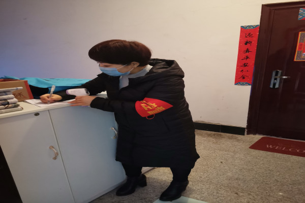 IMG_20200212_163032_副本.jpg