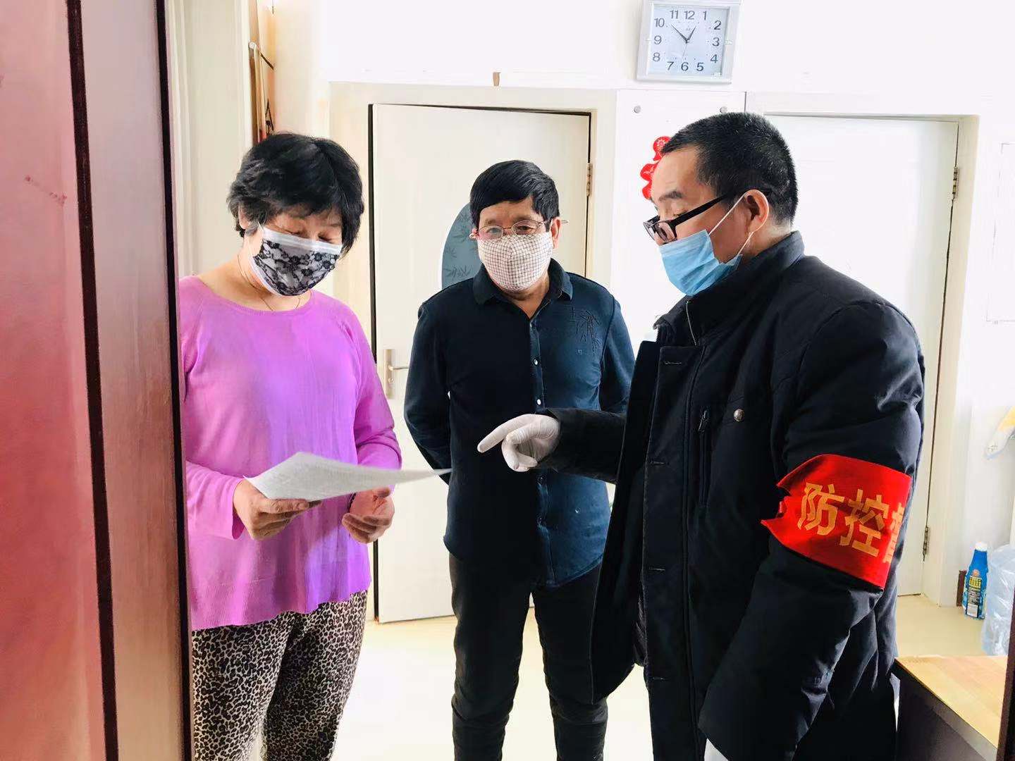 微信图片_20200213135739.jpg