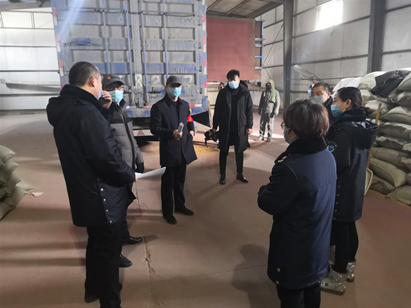 微信图片_20200217095025_副本.jpg