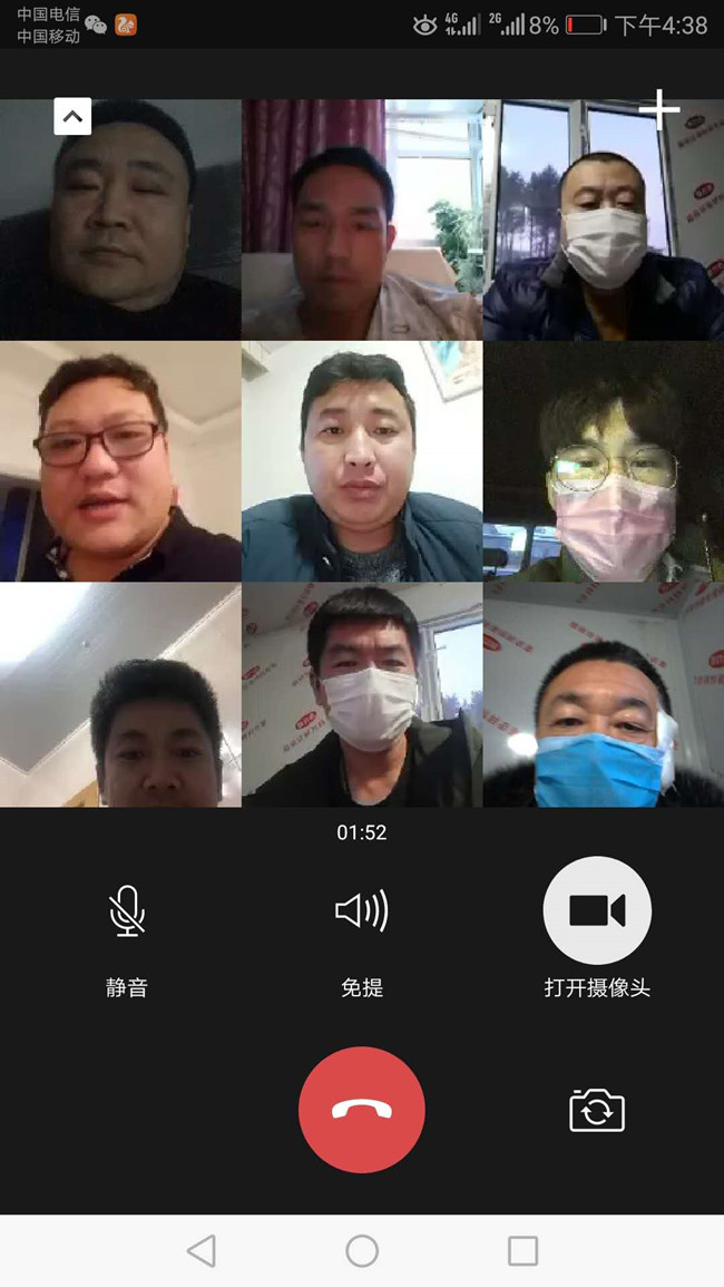 网络视频_副本.jpg