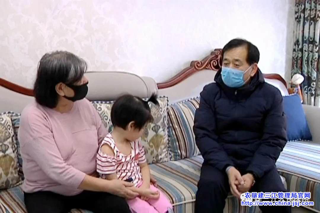 微信图片_20200223104705.jpg