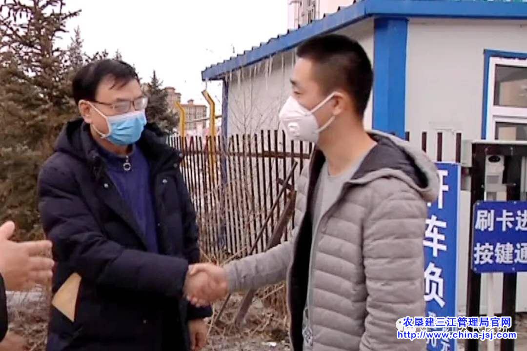微信图片_20200223104712.jpg