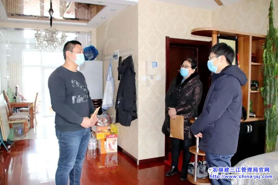 微信图片_20200223104718.jpg