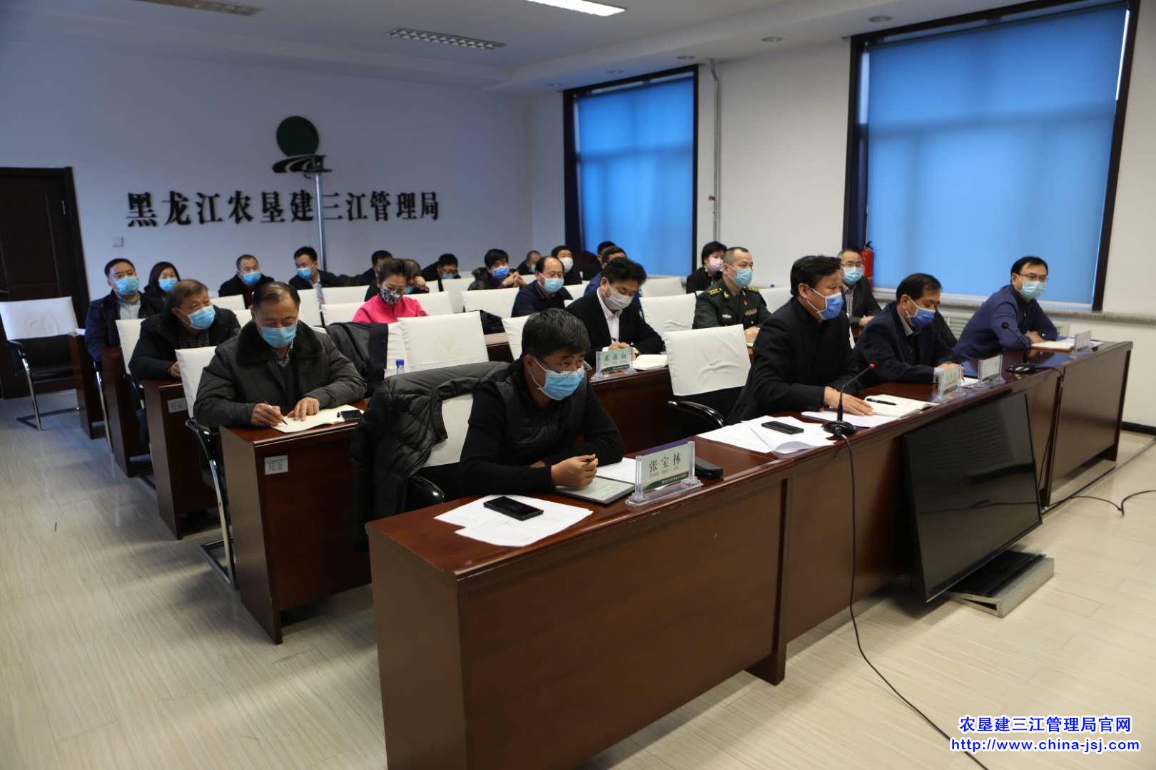 微信图片_20200229103828.jpg