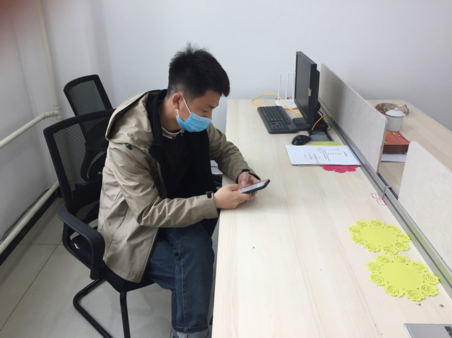 龙江健康码_副本.jpg