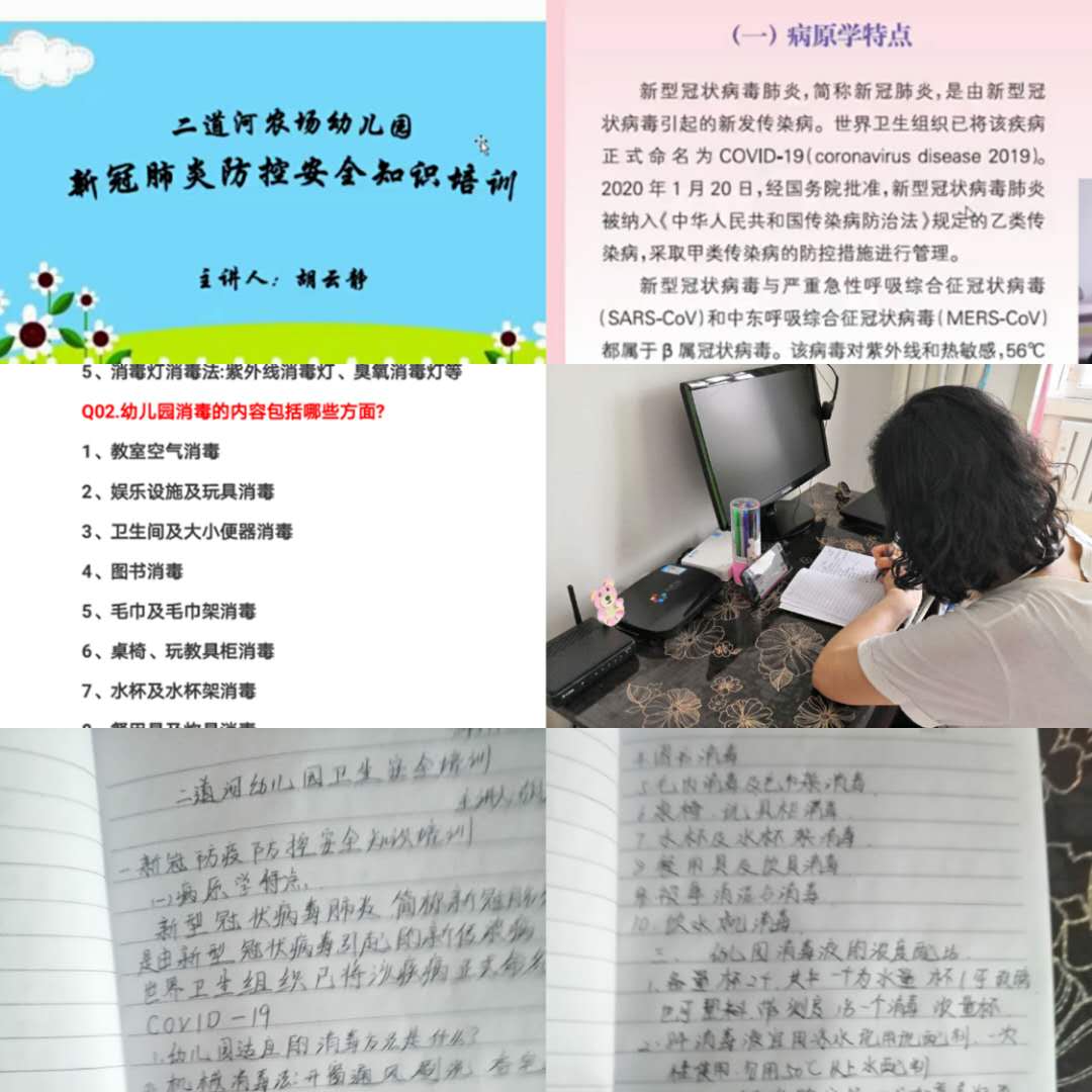 1584778770547537.jpg