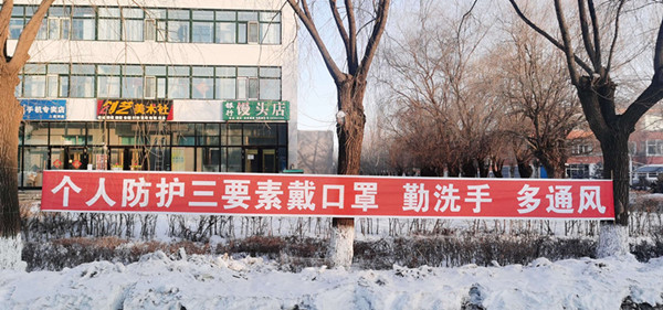 QQ图片20200401090711123.jpg