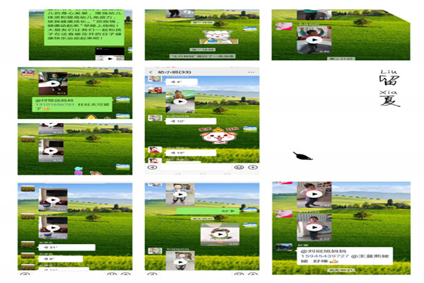 微信图片_20200413095736_副本.jpg