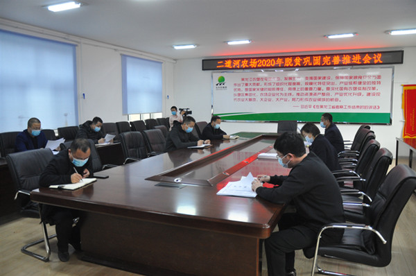 DSC_0542_副本1.jpg