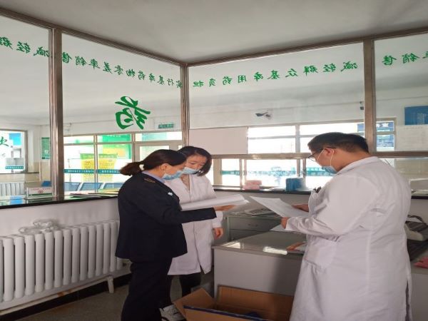 微信图片_20200502091308111.jpg