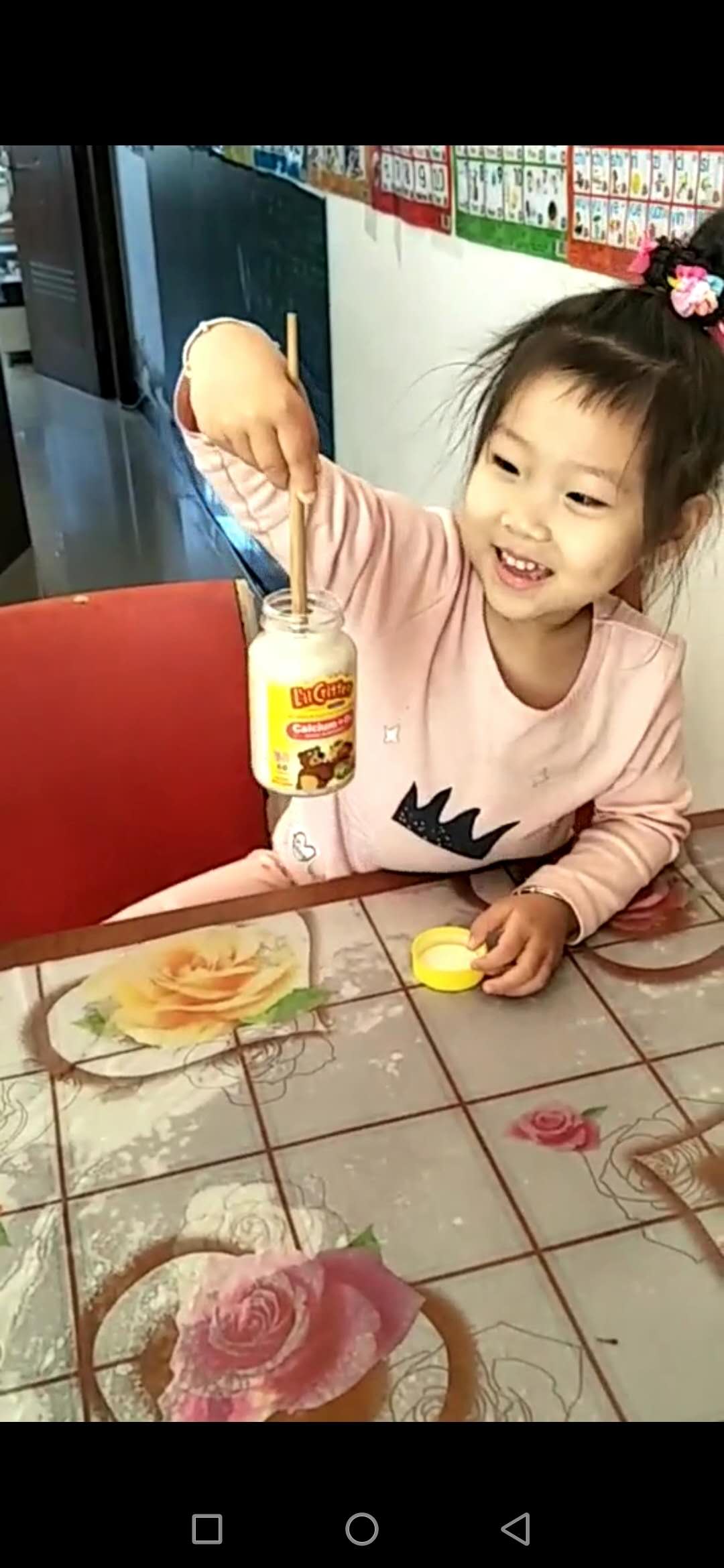 1590071121401998.jpg