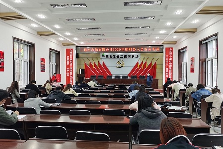 微信图片_20200604123509.jpg