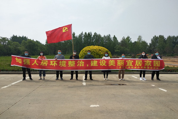 QQ图片20200610080650_副本.jpg
