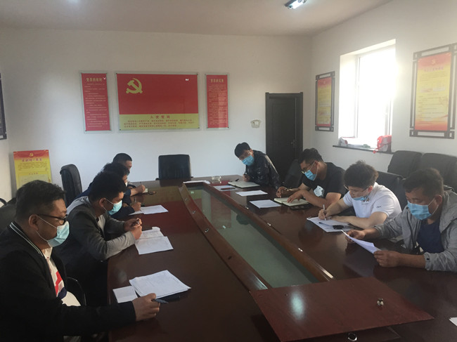 信访条例学习_副本.jpg