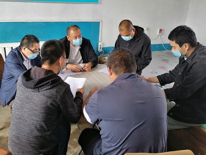 微信图片_202007021123051.jpg