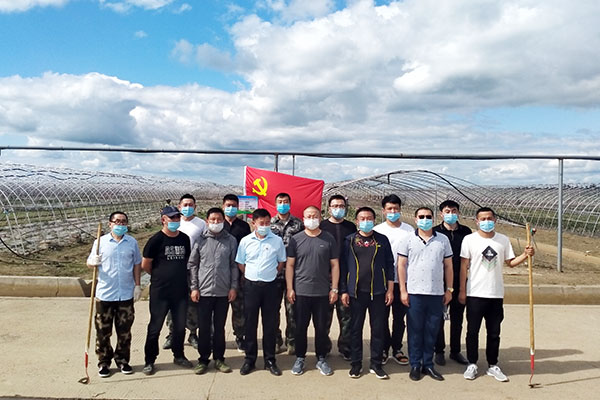 1594435451170250.jpg 党员服务大地号.jpg