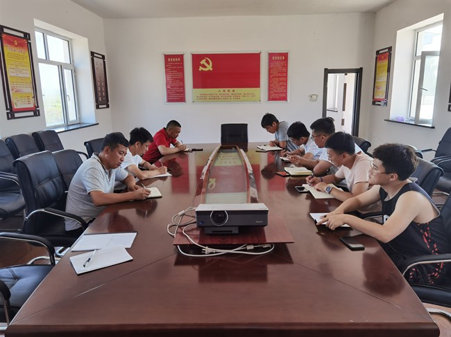 7月份开会照片_副本.jpg