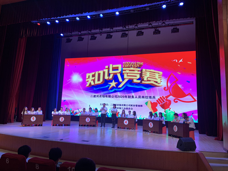 mmexport1595815541217_副本.jpg