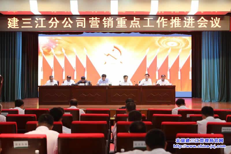 微信图片_20200803203709.jpg