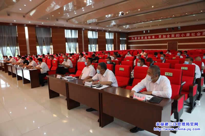 微信图片_20200803203841.jpg