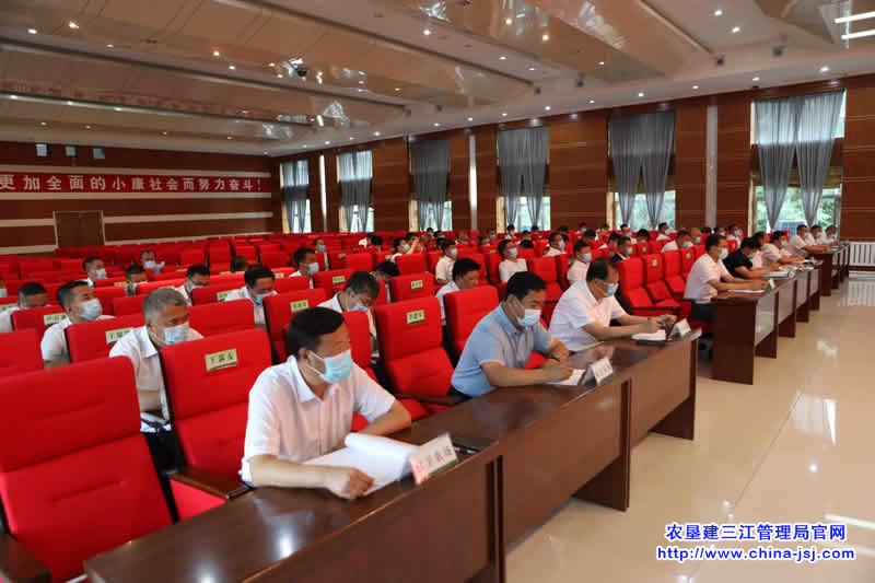 微信图片_20200803203831.jpg