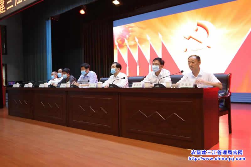 微信图片_20200803203819.jpg