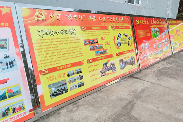 IMG20200915153001.jpg