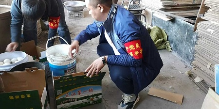 1600825470336033.jpg 微信图片_20200923094012.jpg