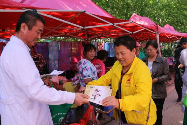 QQ图片20200805142141.jpg