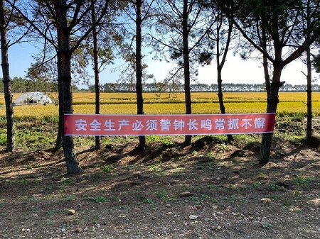 微信图片_20200928091556.jpg