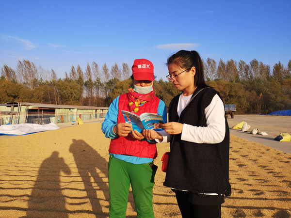IMG_20201010_151227_副本.jpg