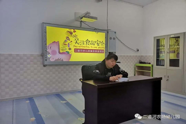 微信图片_20201012173109_副本.jpg