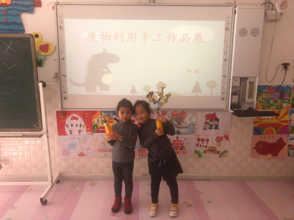 1234_副本.jpg