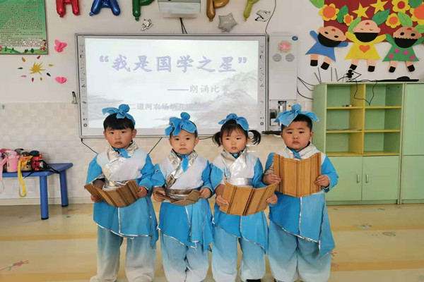 微信图片_20201111154414_副本.jpg