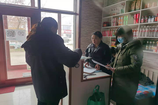 752AA8F8C0EE91AE723F38122E736B9F_副本.jpg