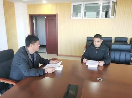 微信图片_20201116152408.jpg