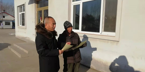 微信图片_20201203141630_副本1.jpg