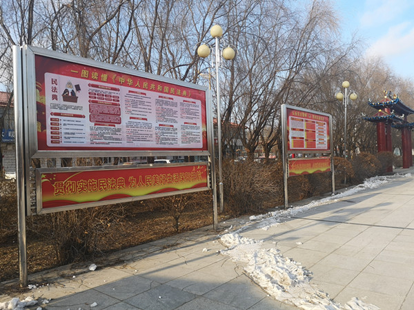 IMG_20201211_112945_副本1.jpg
