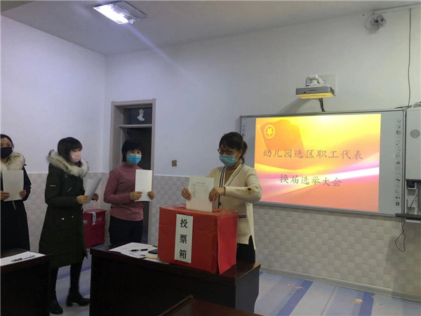 2021年职称mmexport1608509883840.jpg
