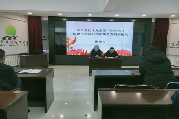 QQ图片20201223083646_副本.jpg