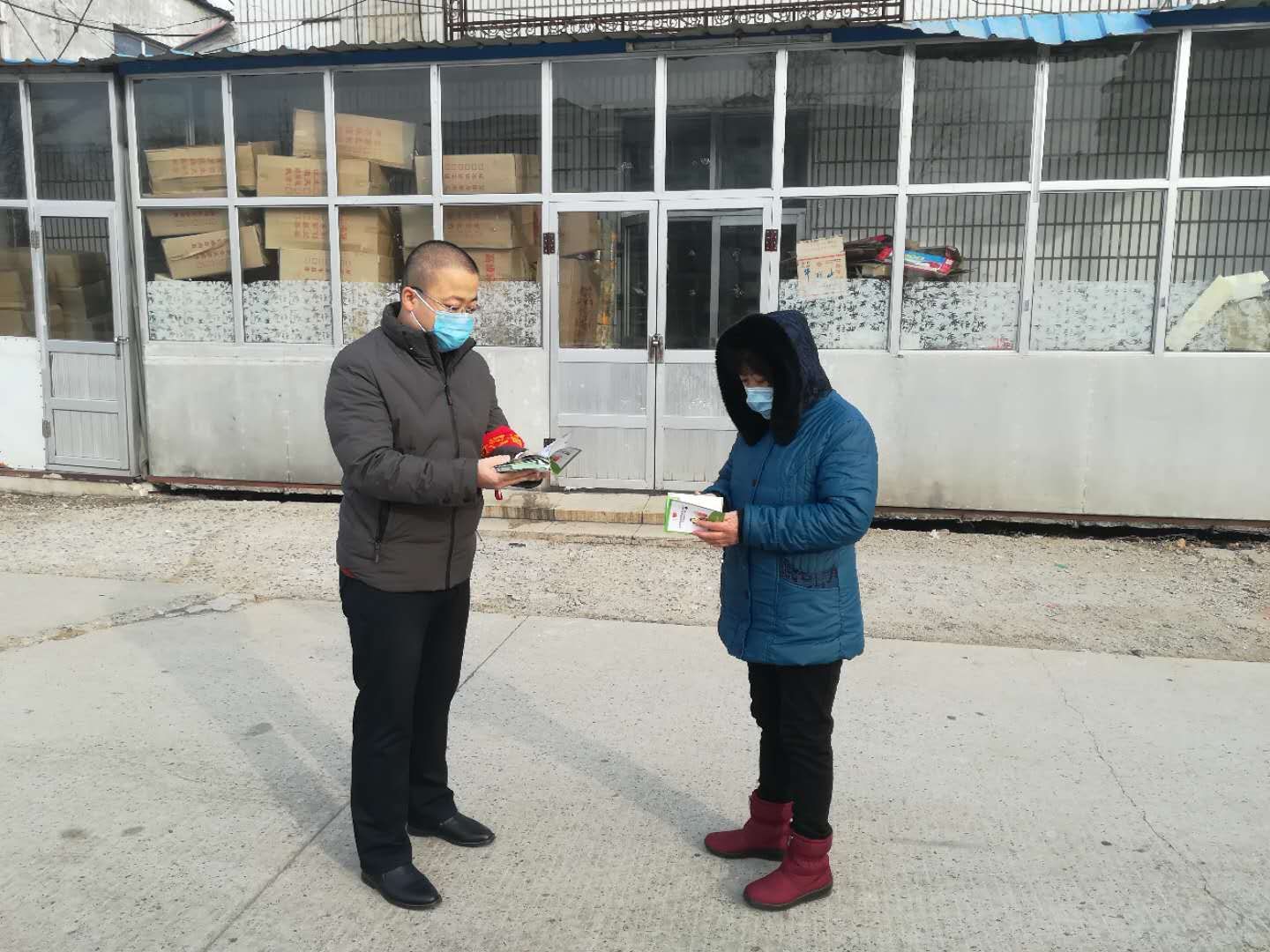 2020年活动汇总mmexport1583566044341.jpg