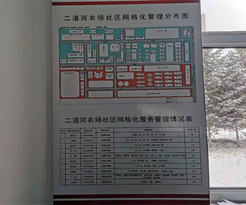 微信图片_20210118090810_副本.jpg