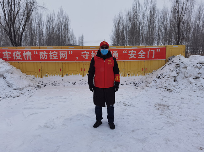 志愿1_副本.jpg
