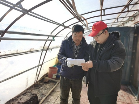 微信图片_20210312082433.jpg