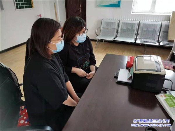 微信图片_20210316105314.jpg