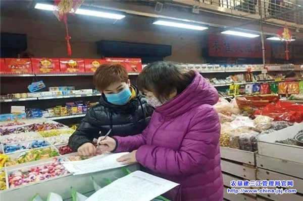 微信图片_20210316105302.jpg