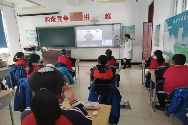 QQ图片20210322085742_副本.jpg
