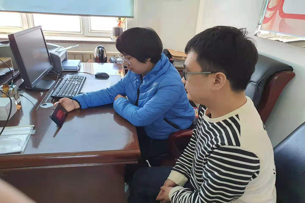 QQ图片20210323132751.jpg