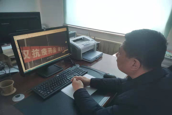 1616477331829805.jpg QQ图片20210323132800.jpg