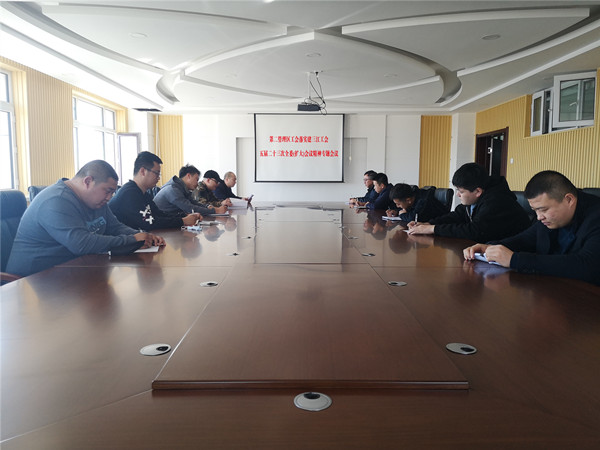 QQ图片20210325085909副本_副本.jpg